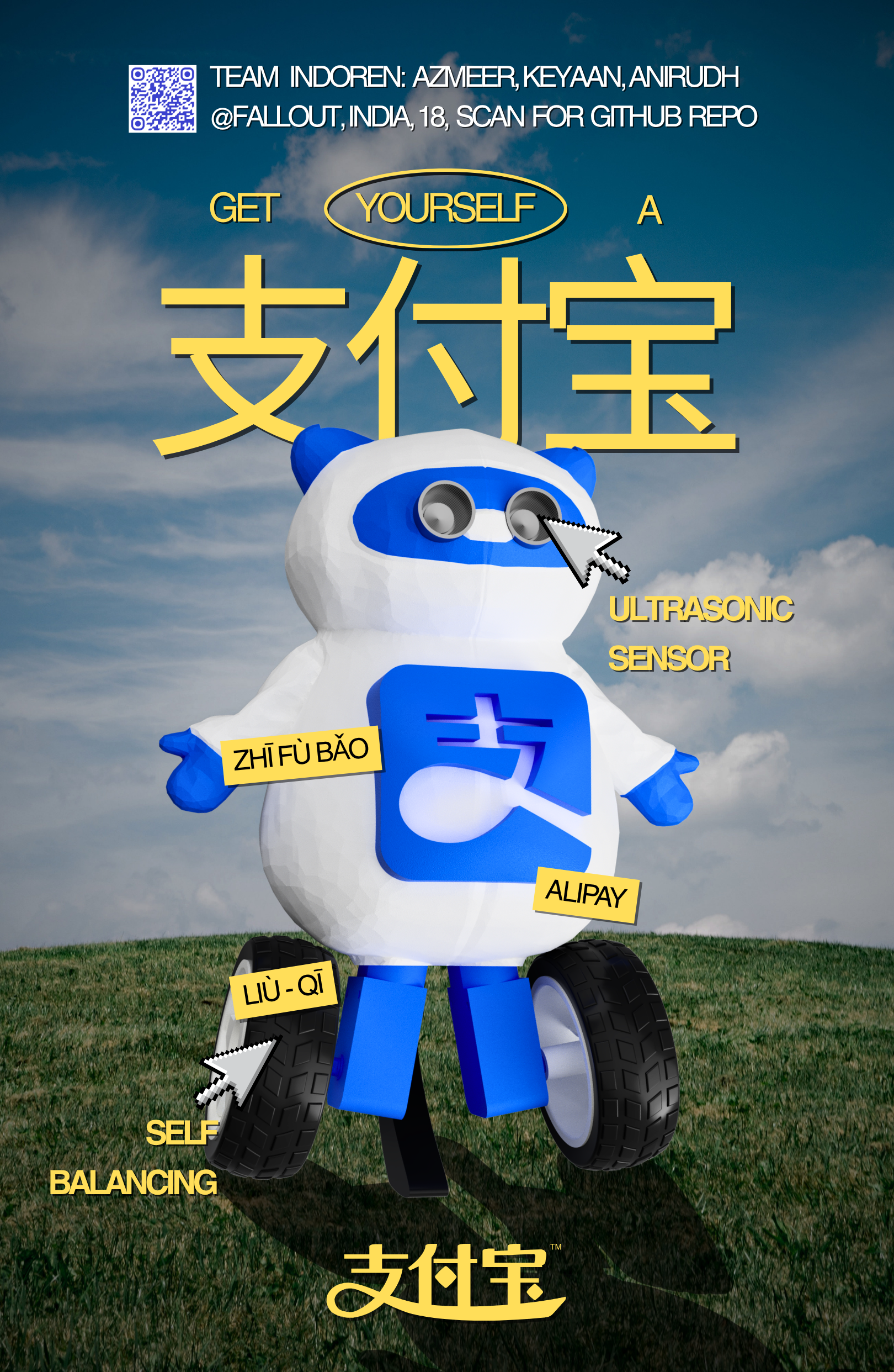 AliPayBot project poster featuring a robot render, Chinese lettering, and a QR code.