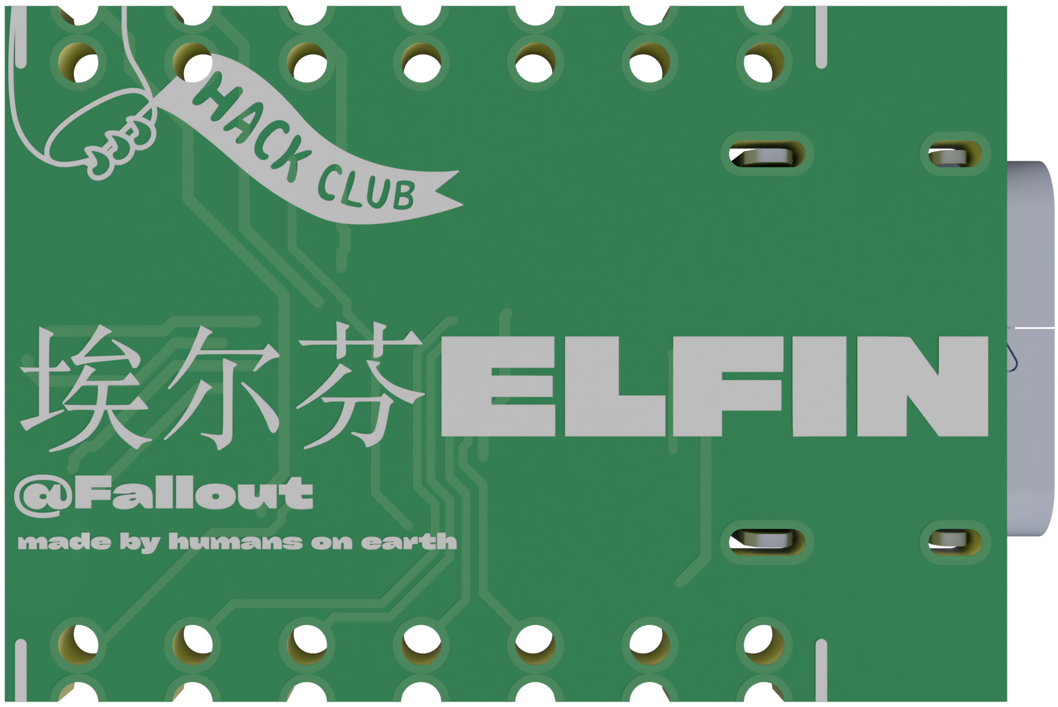 Top view of the Elfin board artwork with Elfin and Hack Club markings.
